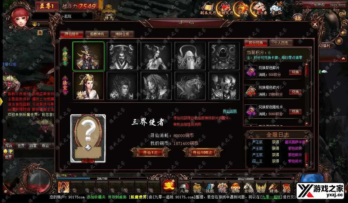 1660729699478857.webp.webp