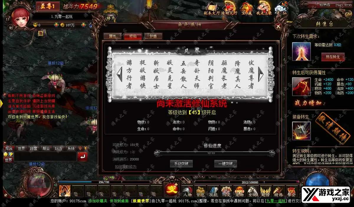 1660729699596744.webp.webp