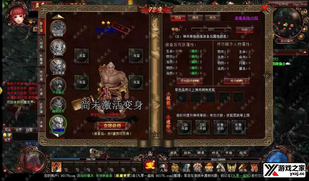 1660729699141571.webp.webp