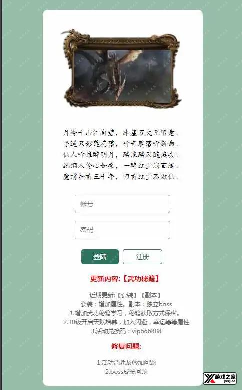 1661225596208360.webp.webp
