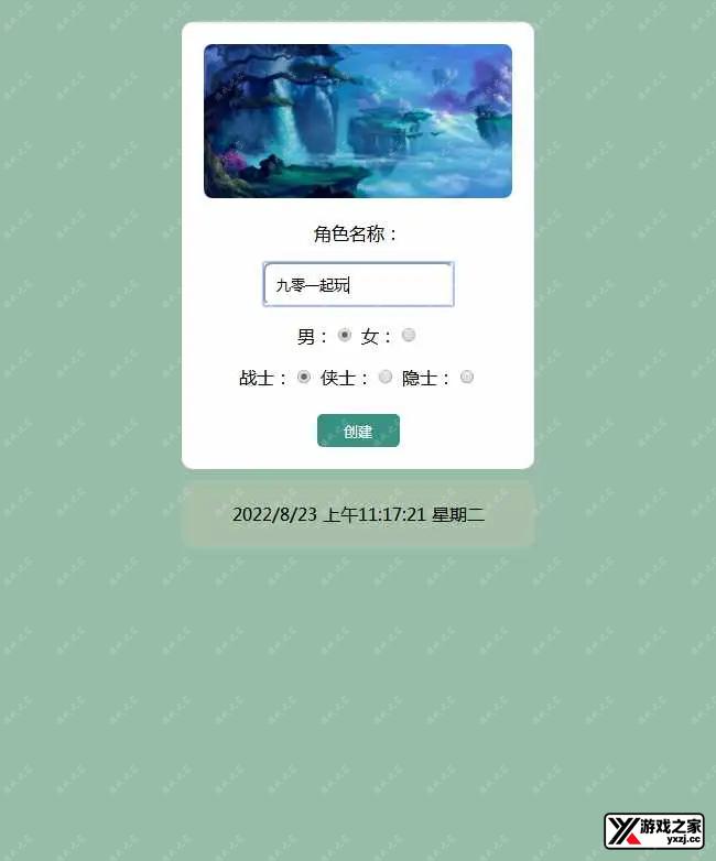 1661225596999380.webp.webp