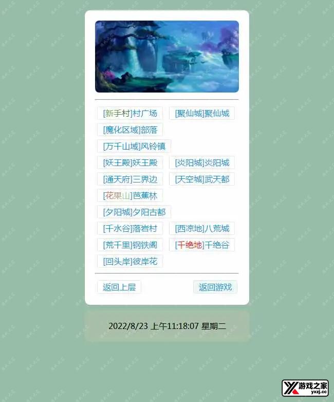1661225596487039.webp.webp