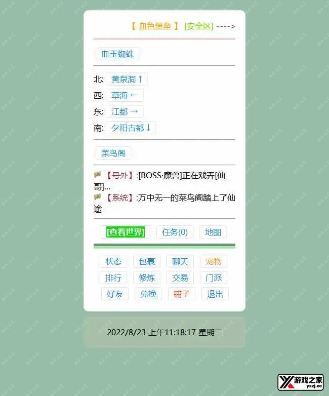 1661225596120476.webp.webp