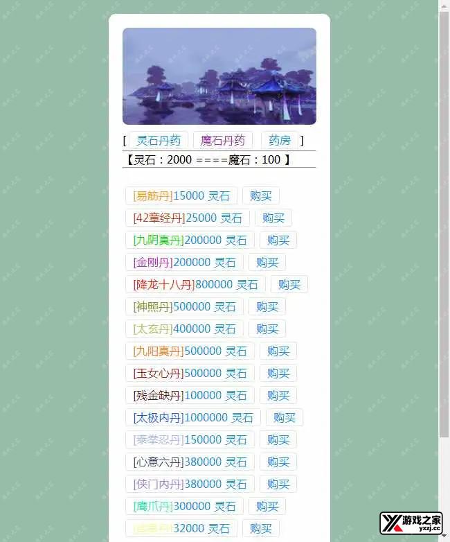 1661225596414407.webp.webp