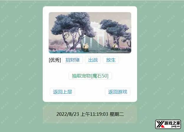 1661225596220914.webp.webp