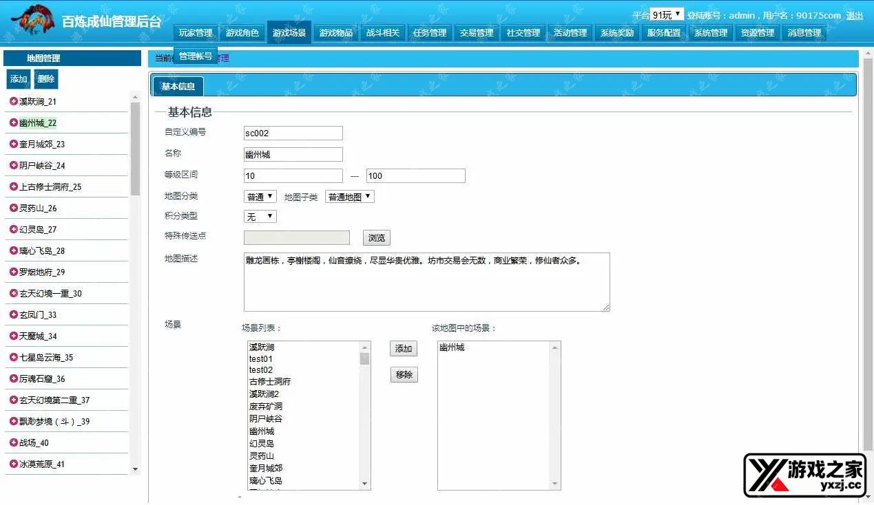 1662019485409276.webp.webp