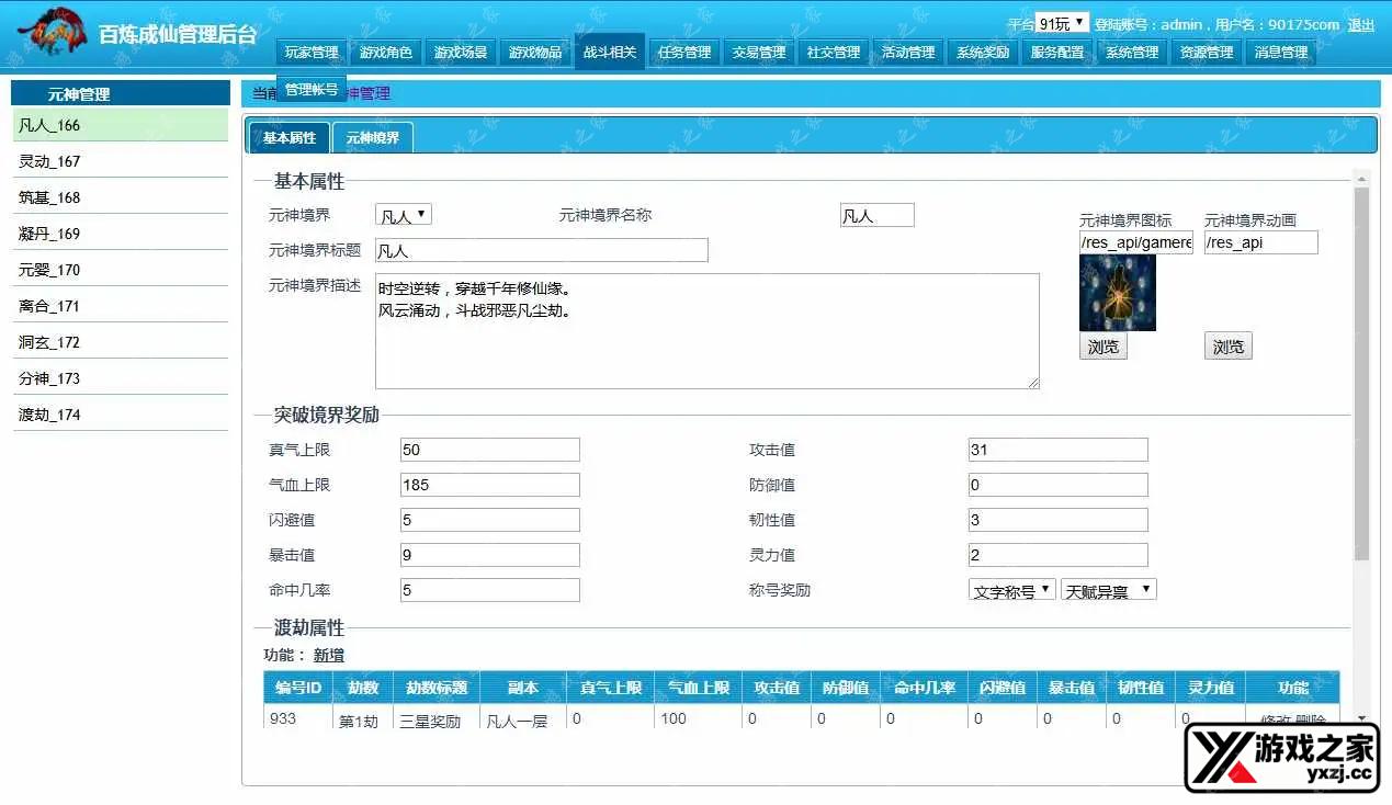 1662019485585864.webp.webp