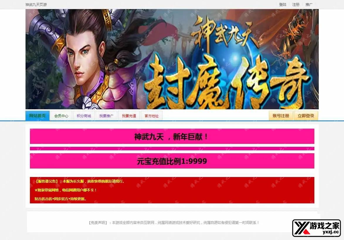 1661855914225976.webp.webp