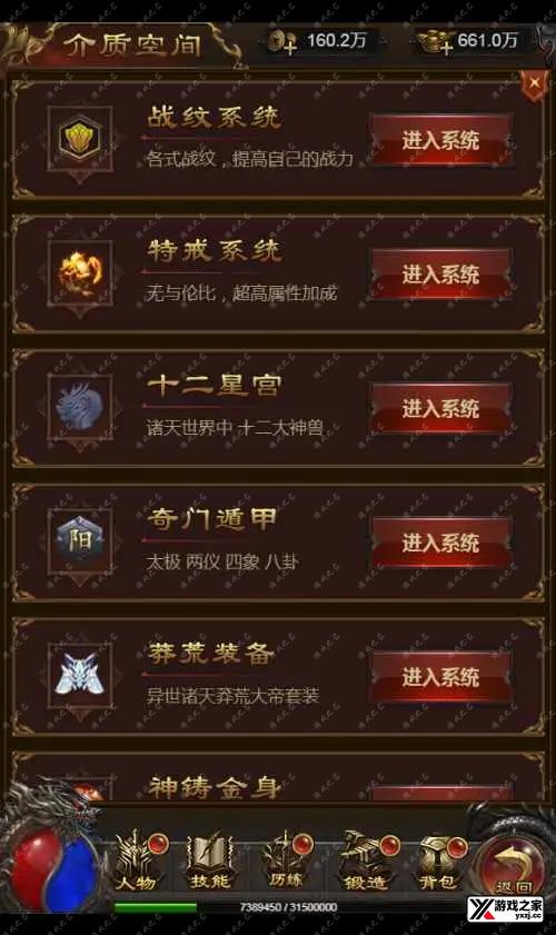 1665372300228823.webp.webp