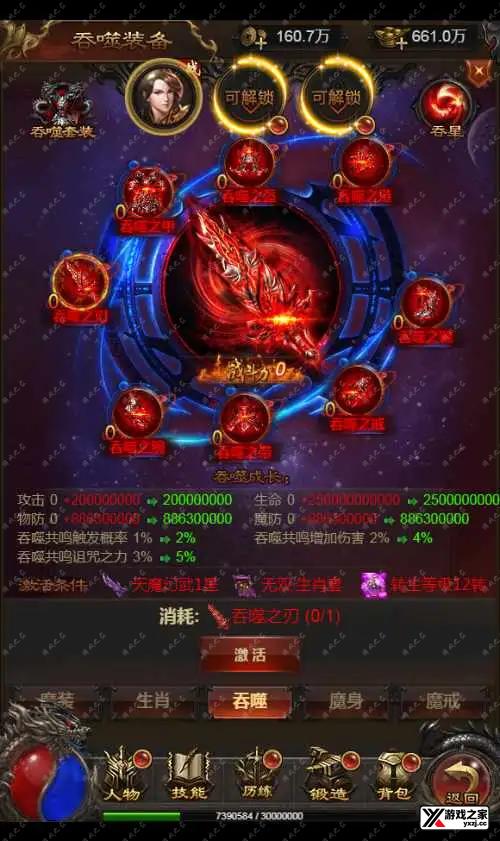 1665372300294096.webp.webp