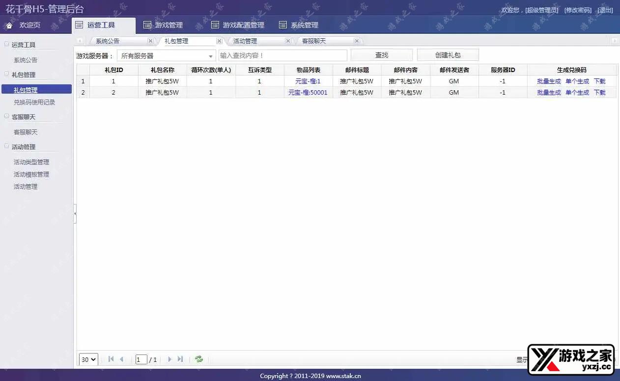 1666950950899909.webp.webp