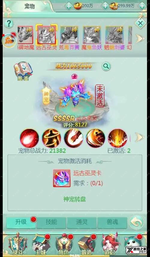 1669119075764870.webp.webp