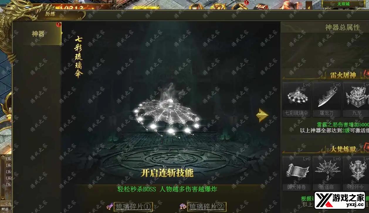 1675018987123571.webp.webp