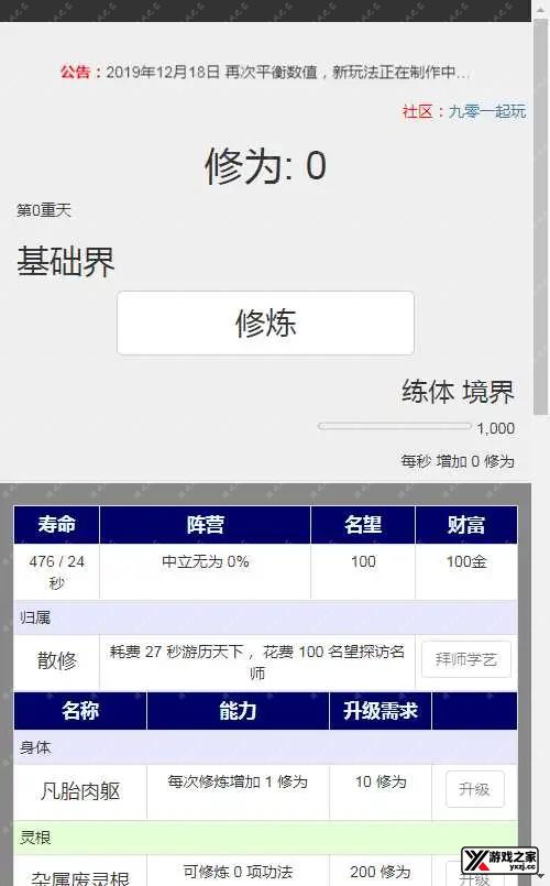 1676510107532144.webp.webp