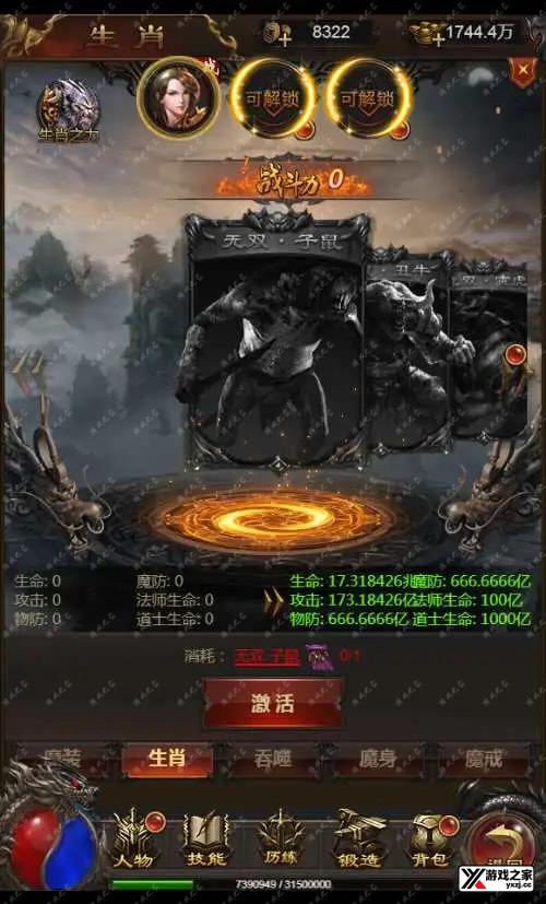 1677342639589992.webp.webp