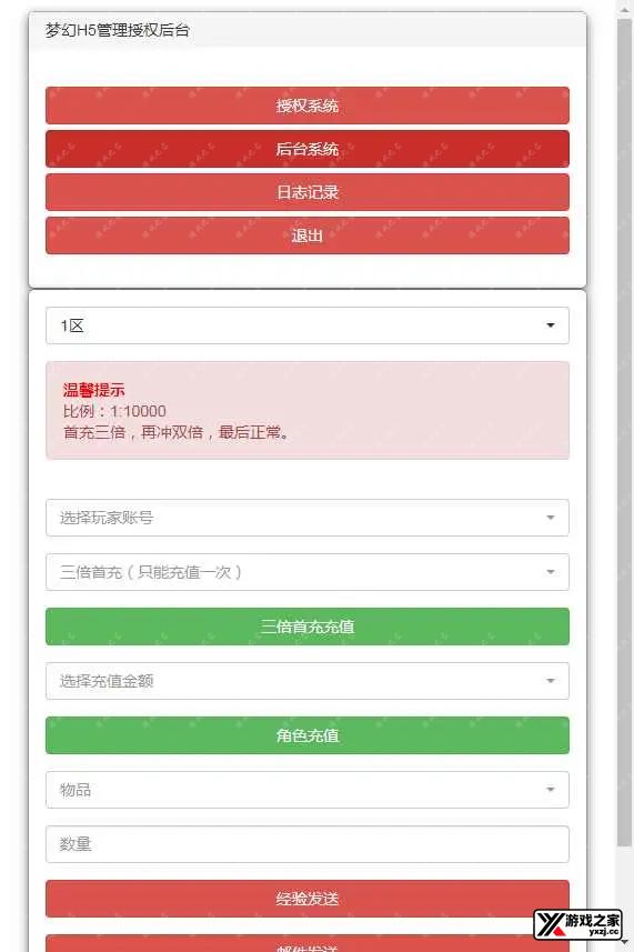 1677663409636220.webp.webp