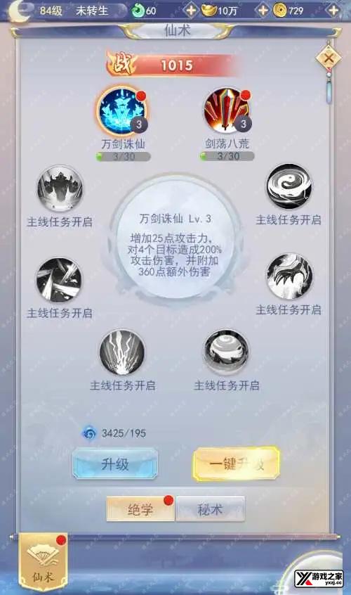 1678773647648782.webp.webp