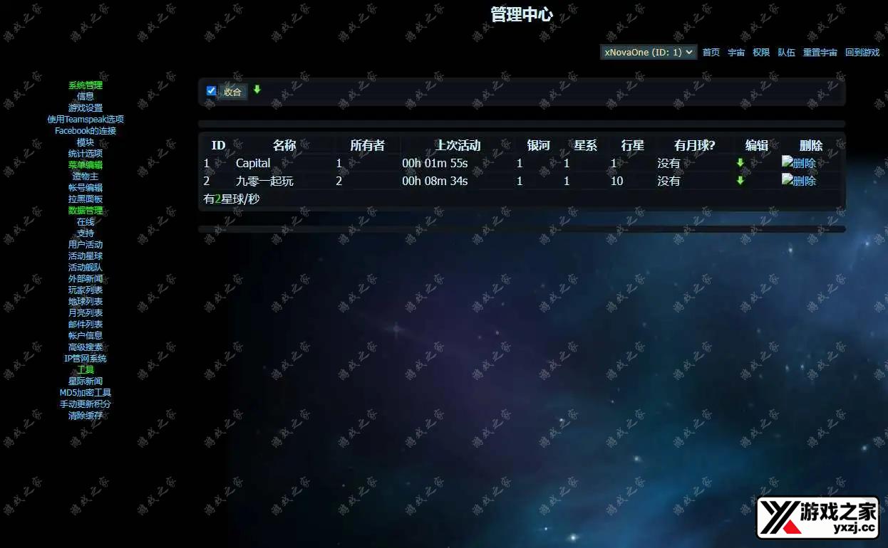 1679483167743042.webp.webp