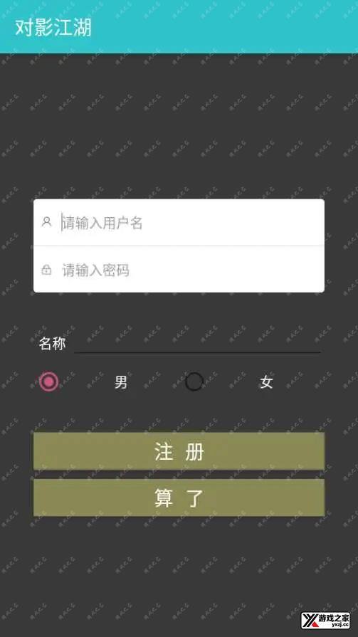 1679657353204533.webp.webp