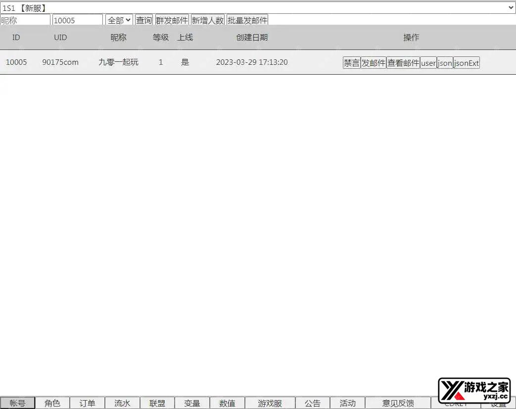 1680082248120411.webp.webp