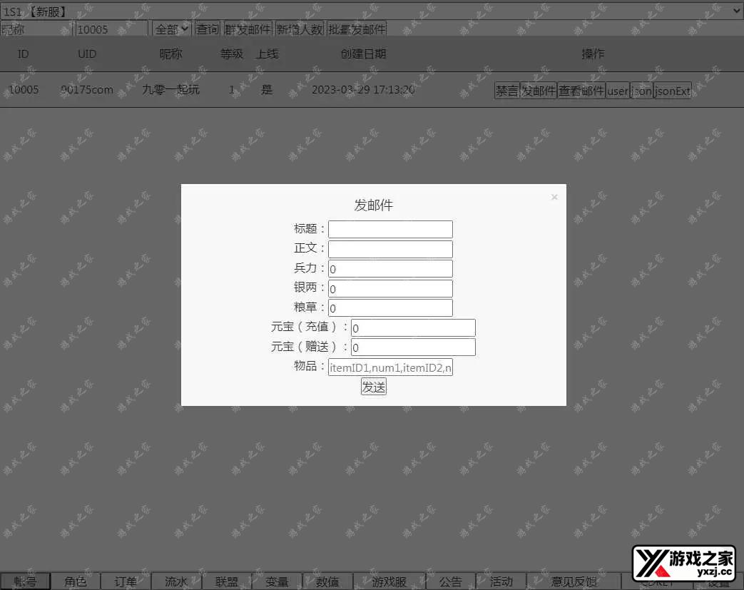 1680082248436189.webp.webp