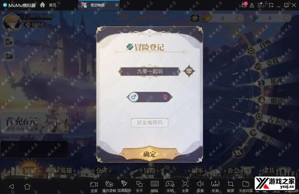 1680837002601970.webp.webp