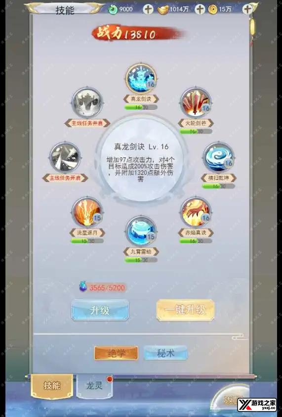 1682002599452816.webp.webp