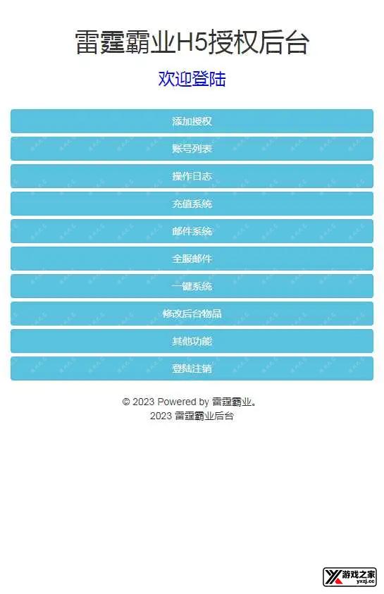1685690699586599.webp.webp