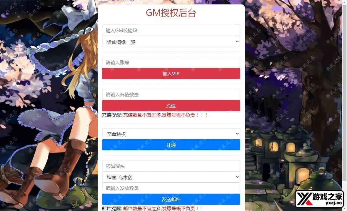 1688024170883814.webp.webp