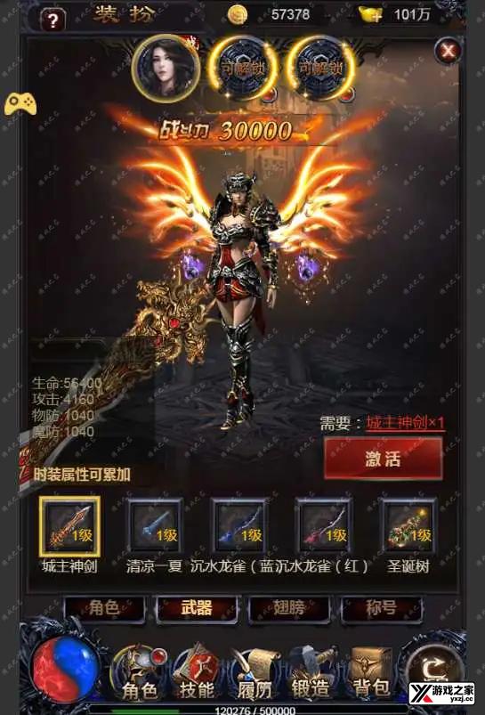 1688107320664574.webp.webp