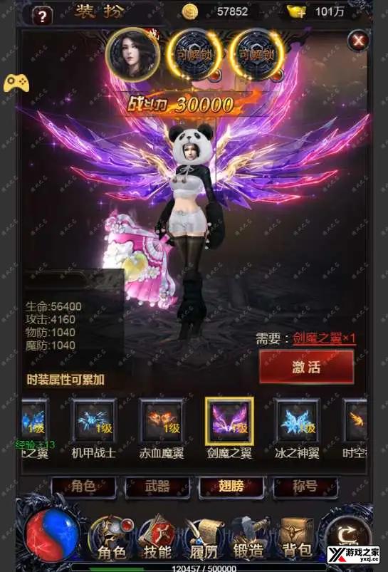 1688107321562026.webp.webp