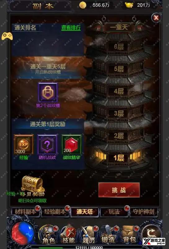 1688107321270544.webp.webp