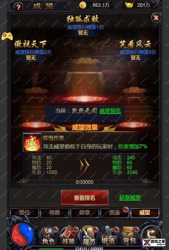 1688107321158115.webp.webp