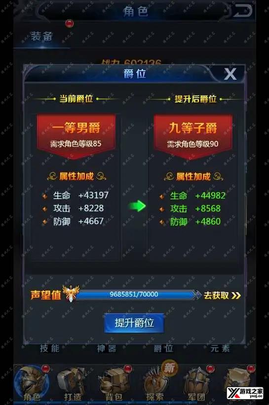 1688895070561012.webp.webp