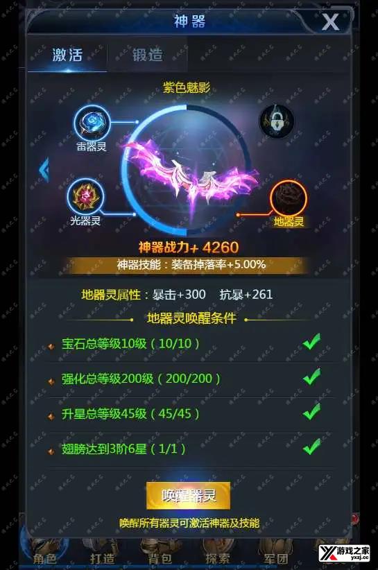 1688895070482364.webp.webp