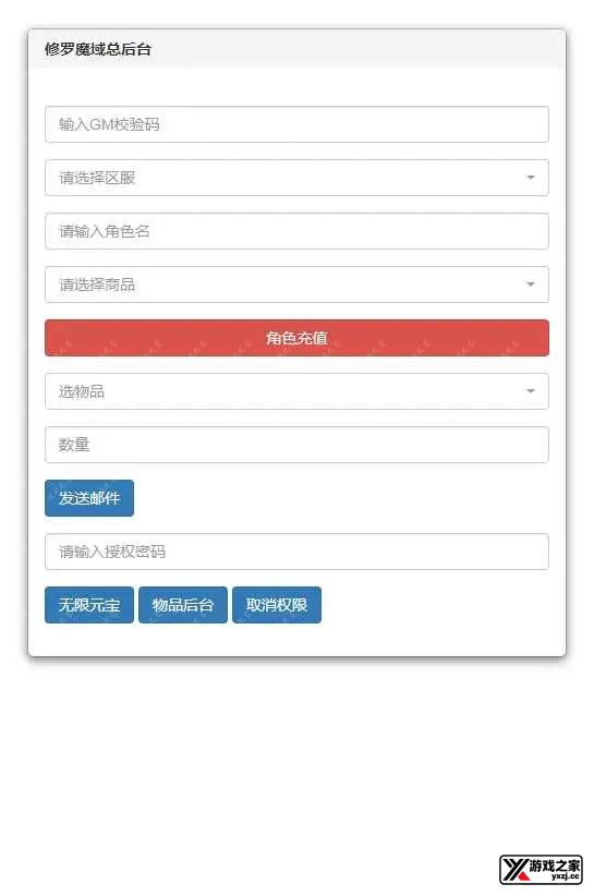1688895070213152.webp.webp