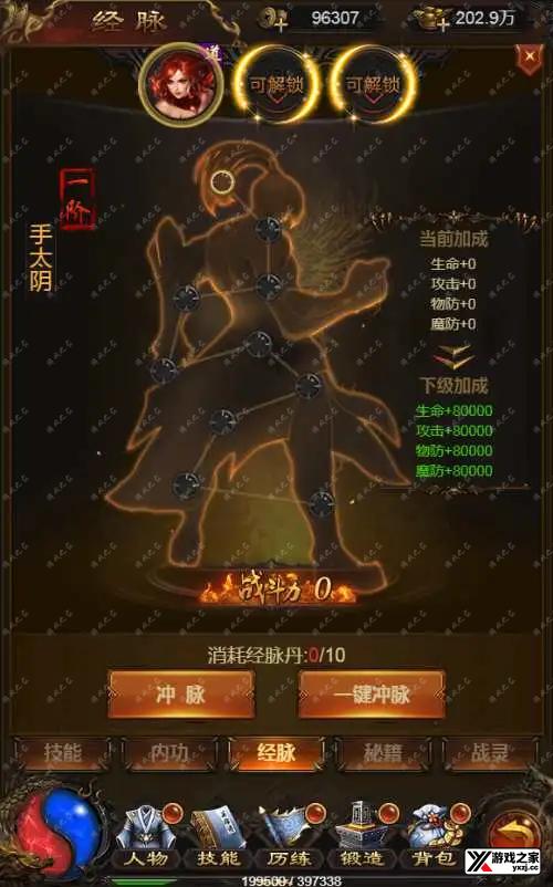1688980853158733.webp.webp