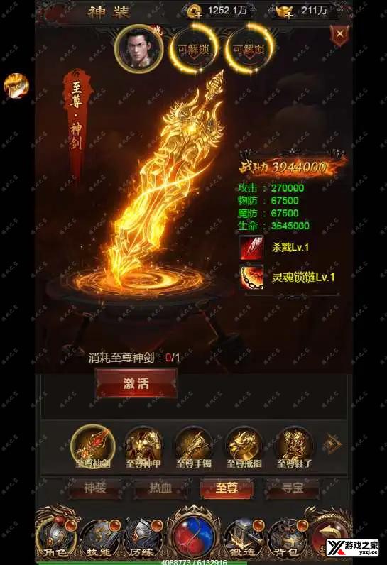 1689064817703082.webp.webp