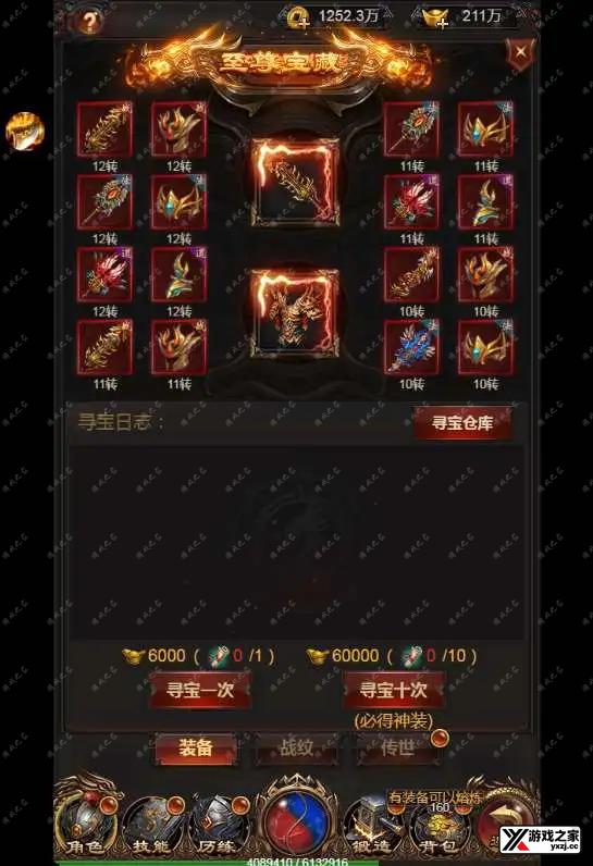 1689064817625682.webp.webp