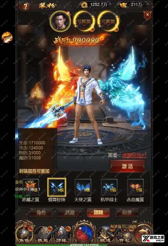 1689064817573168.webp.webp