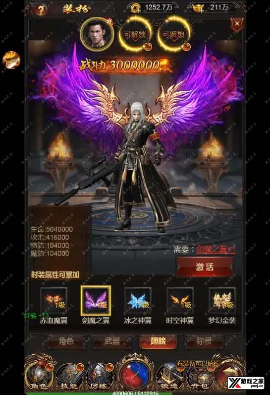 1689064817679136.webp.webp