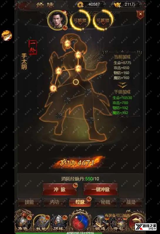 1689064817449556.webp.webp