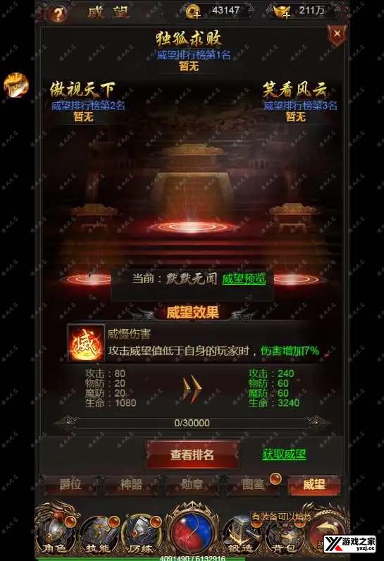 1689064817655100.webp.webp