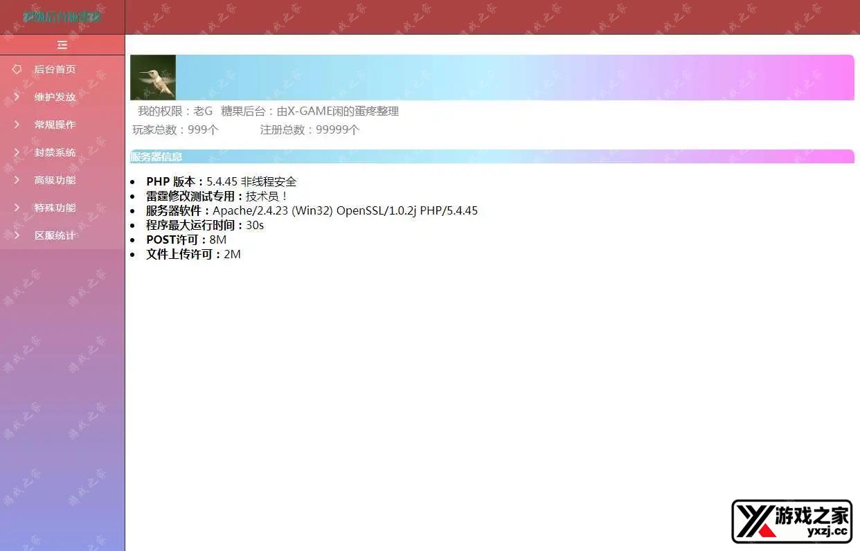 1689064817290229.webp.webp