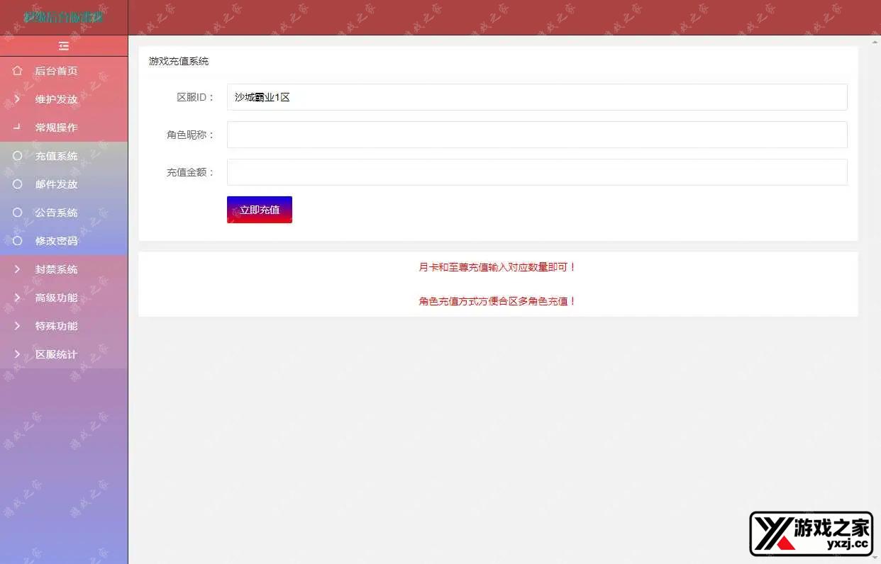 1689064817476430.webp.webp