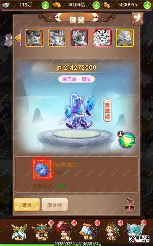 1689141593165782.webp.webp