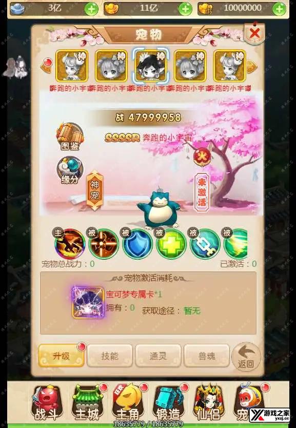 1689594152994705.webp.webp