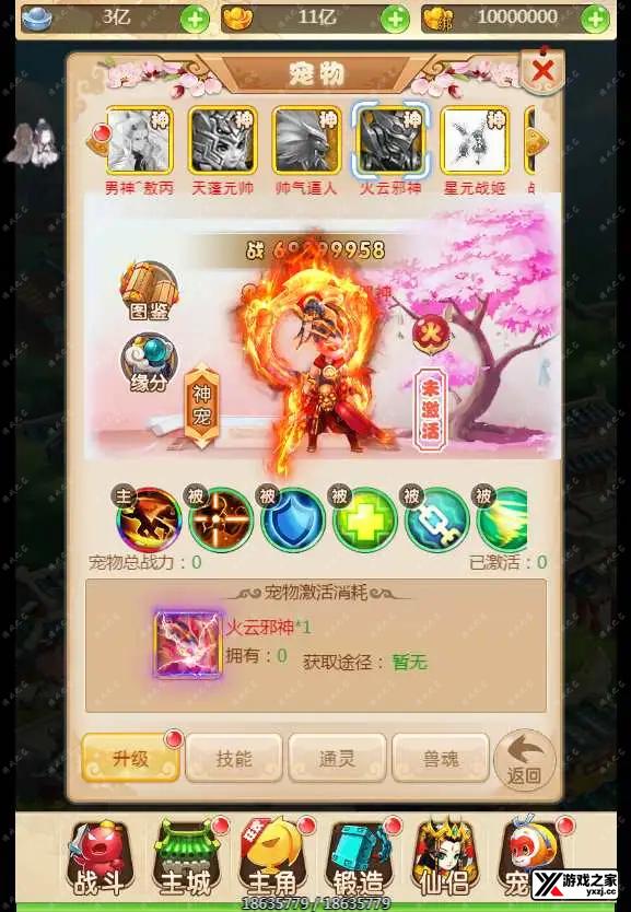 1689594152117181.webp.webp