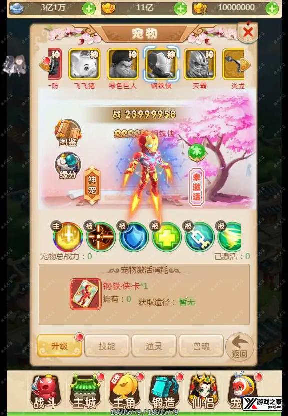 1689594152834313.webp.webp