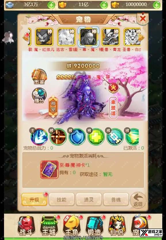 1689594152467913.webp.webp